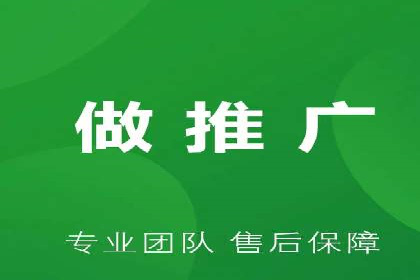 搜索开户返点如何助力商家提升业绩