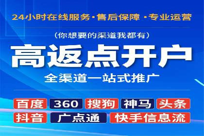 sem公司案例：精准营销的秘诀